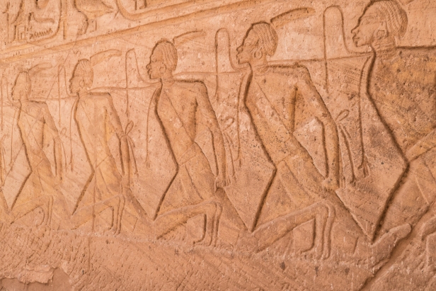 Relief carving of Nubian slaves
